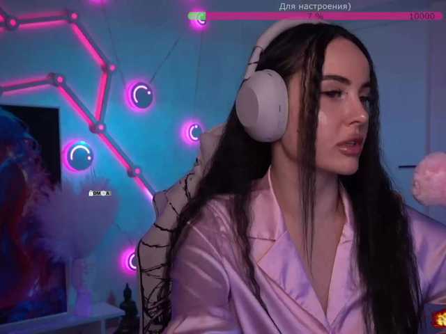 your-red-wine's BongaCams show and profile