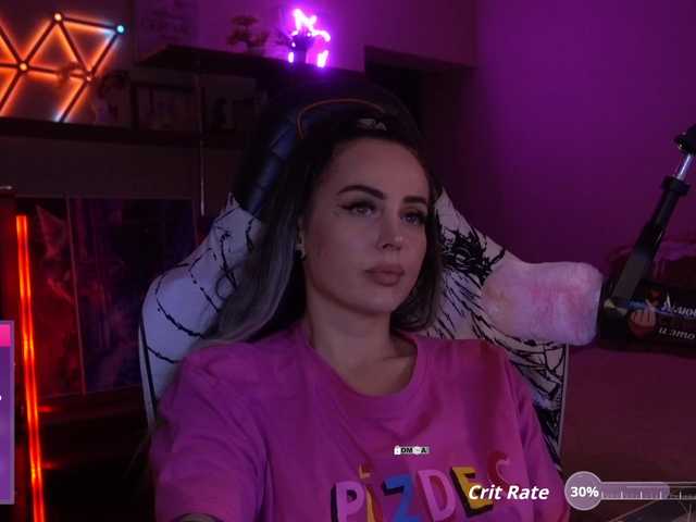 your-red-wine live cam