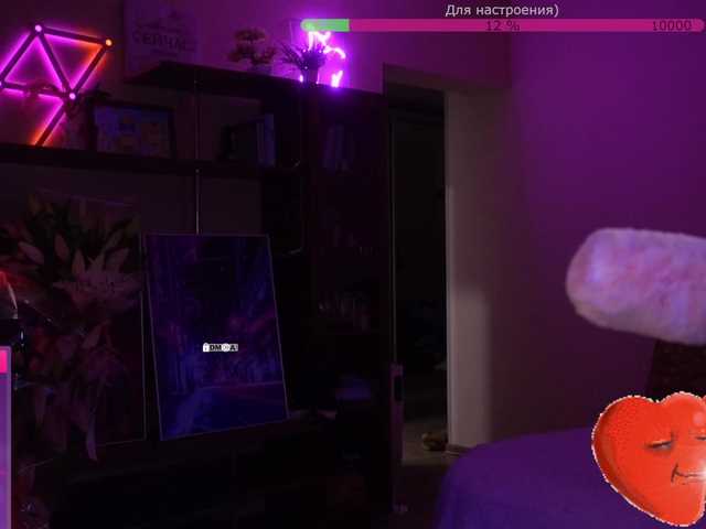 your-red-wine's BongaCams show and profile