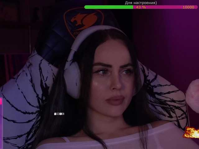 your-red-wine's BongaCams show and profile