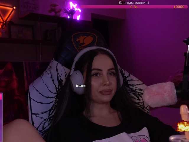 your-red-wine's BongaCams show and profile