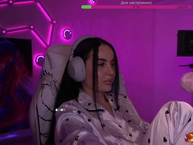 your-red-wine's BongaCams show and profile