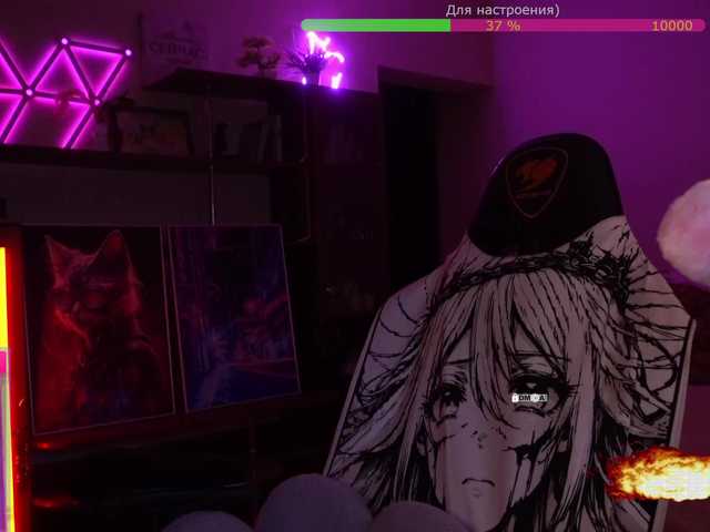 your-red-wine's BongaCams show and profile