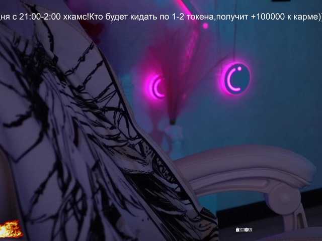 your-red-wine's BongaCams show and profile