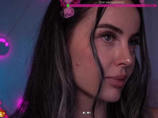 your-red-wine's BongaCams show and profile