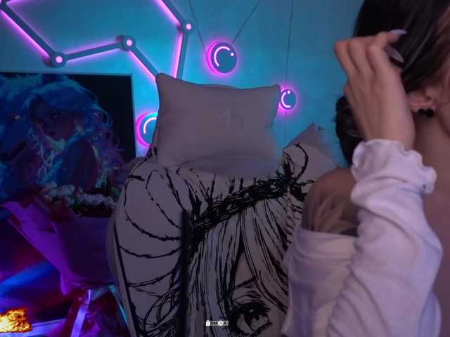 your-red-wine's BongaCams profile