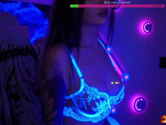 видео your-red-wine