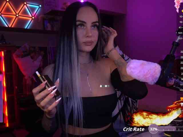 AmaReda webcam