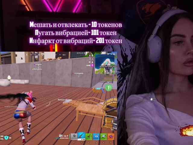 your-red-wine Live Webcam on BongaCams