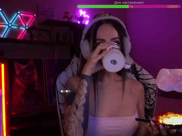 your-red-wine Live Webcam on BongaCams