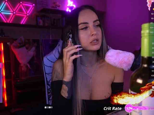 AmaReda webcam