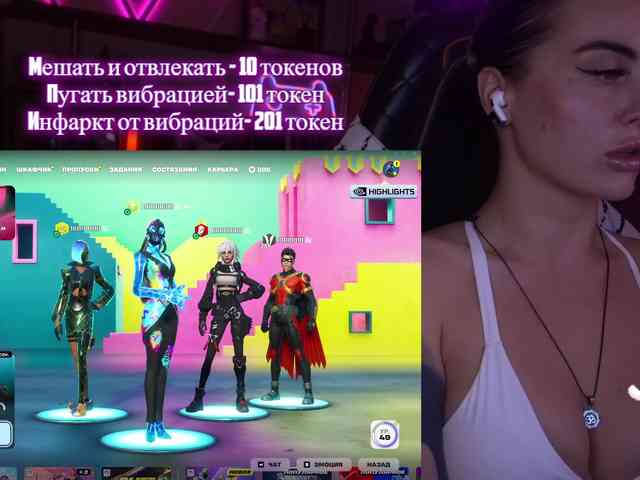 porn live web cam Your-red-wine