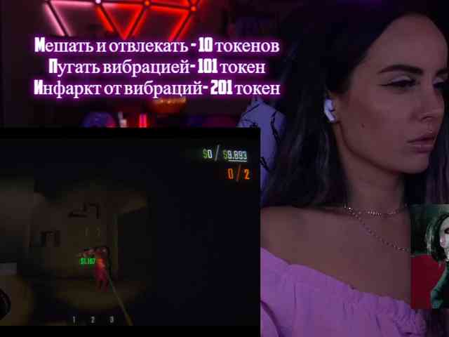 your-red-wine bongacams