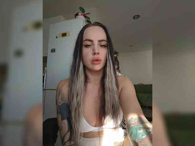 AmaReda webcam