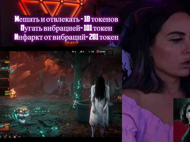 your-red-wine bongacams