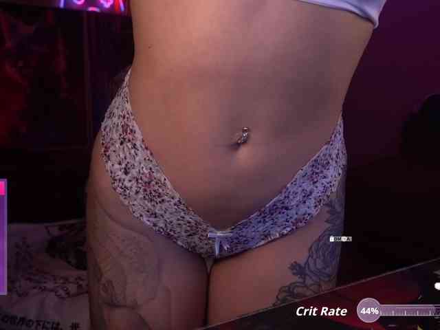 AmaReda webcam