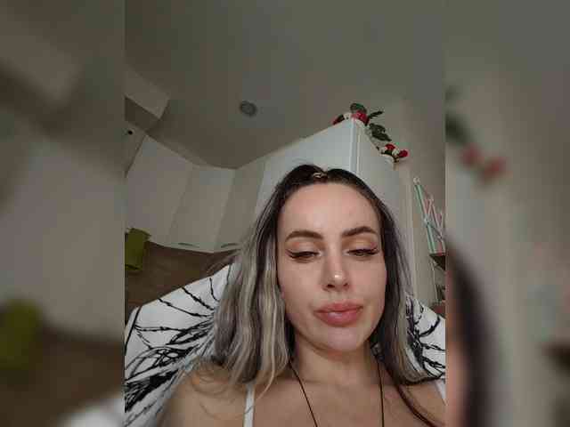AmaReda webcam