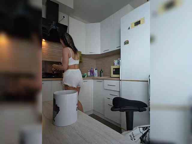AmaReda webcam