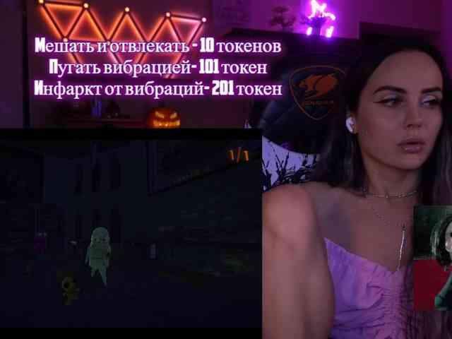 your-red-wine bongacams