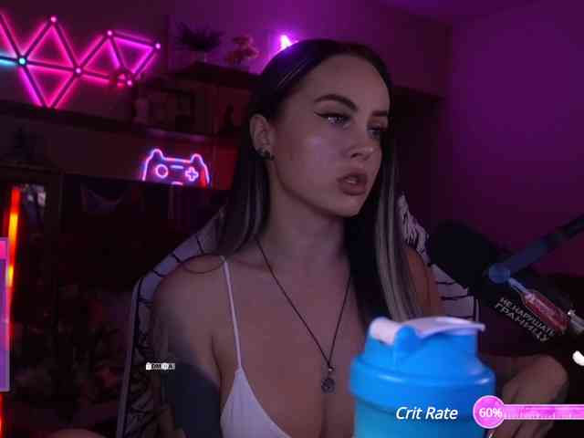 AmaReda webcam