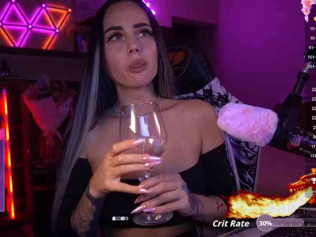AmaReda webcam