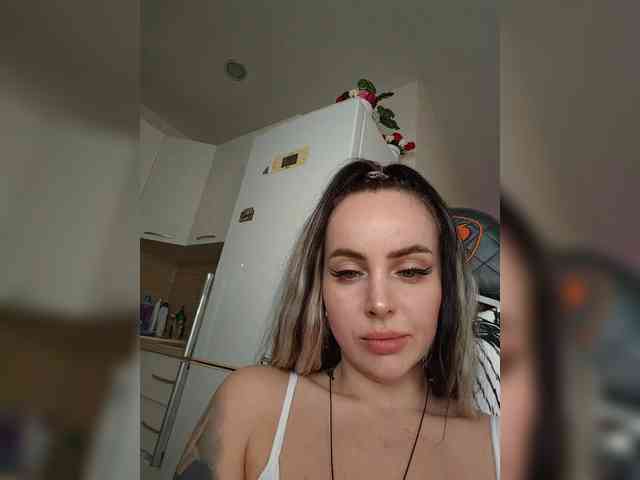 AmaReda webcam