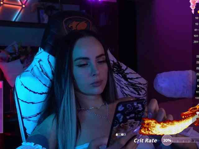 AmaReda webcam
