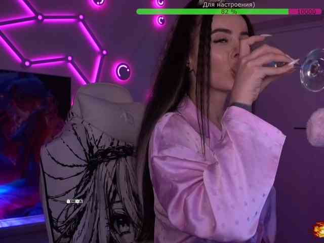 your-red-wine your-red-wine