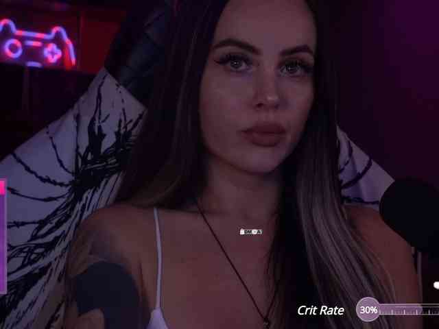 AmaReda webcam