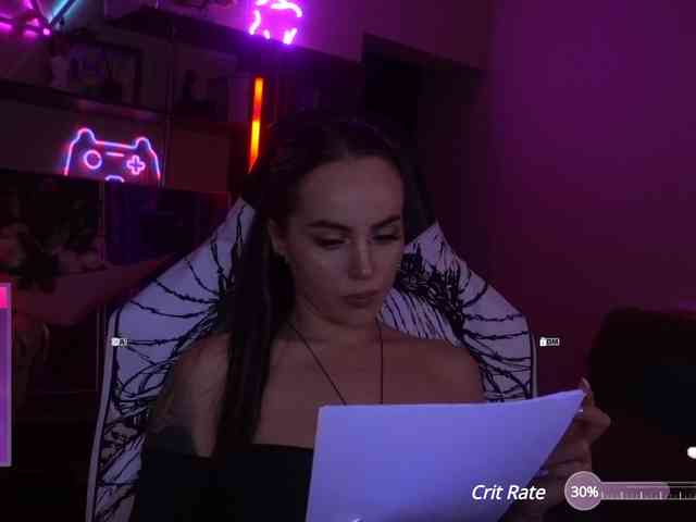 AmaReda webcam