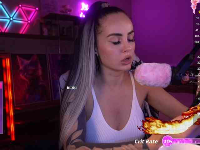 AmaReda webcam
