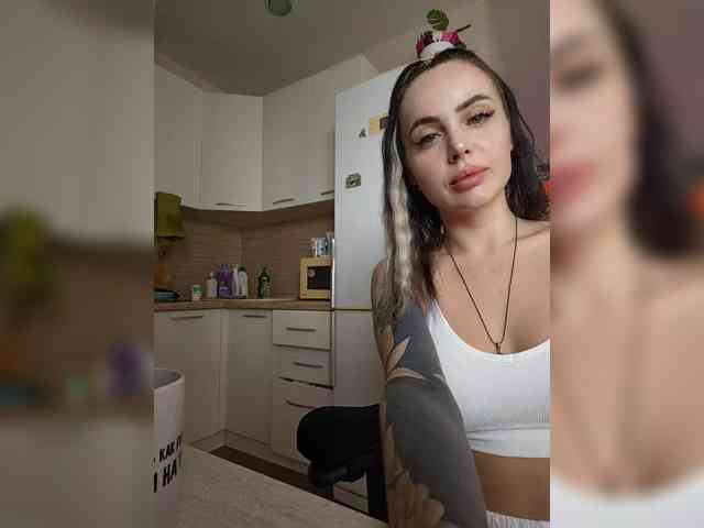 AmaReda webcam