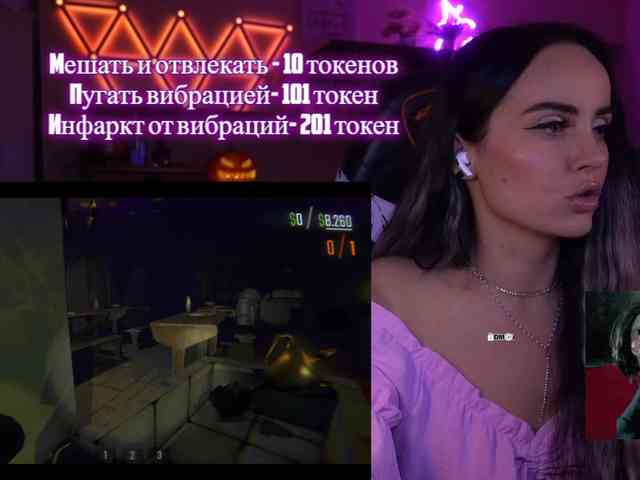 your-red-wine bongacams