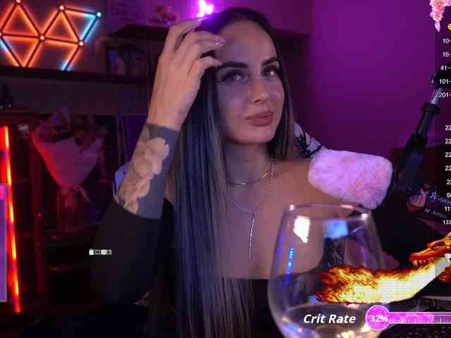 AmaReda webcam