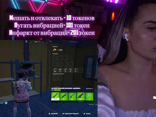 adult chat cam Your-red-wine