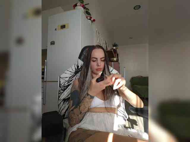 AmaReda webcam