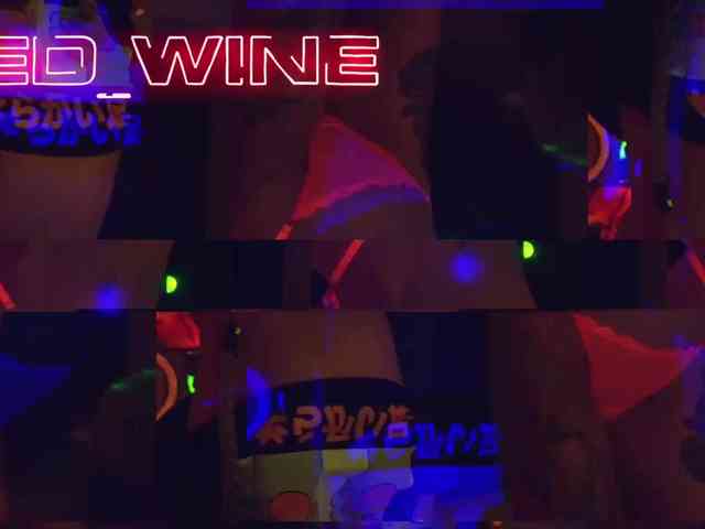 AmaReda webcam