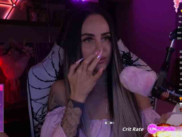 AmaReda webcam