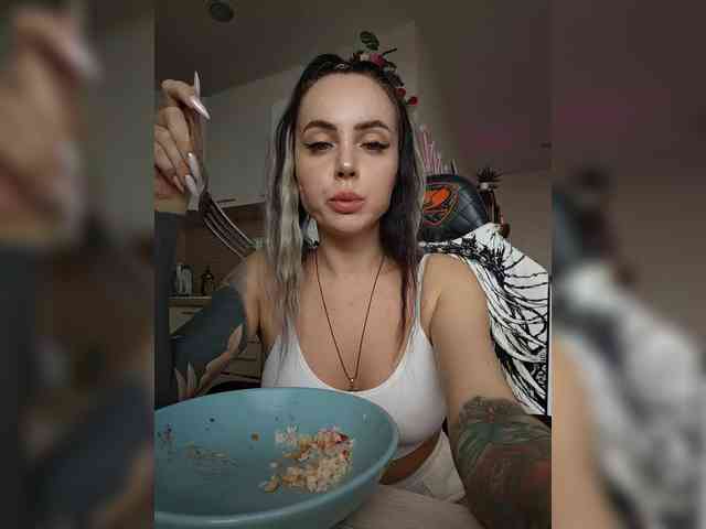 AmaReda webcam