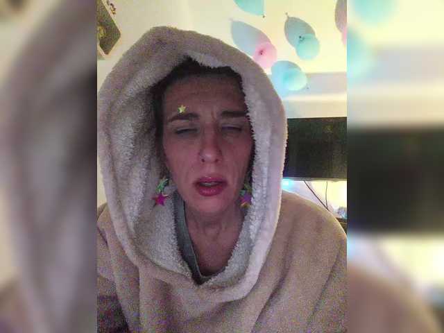 Anielica69 Live Cam on BongaCams