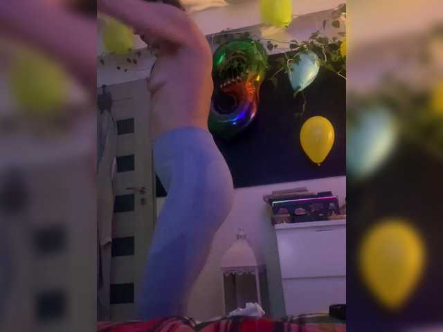 Anielica69's BongaCams show and profile