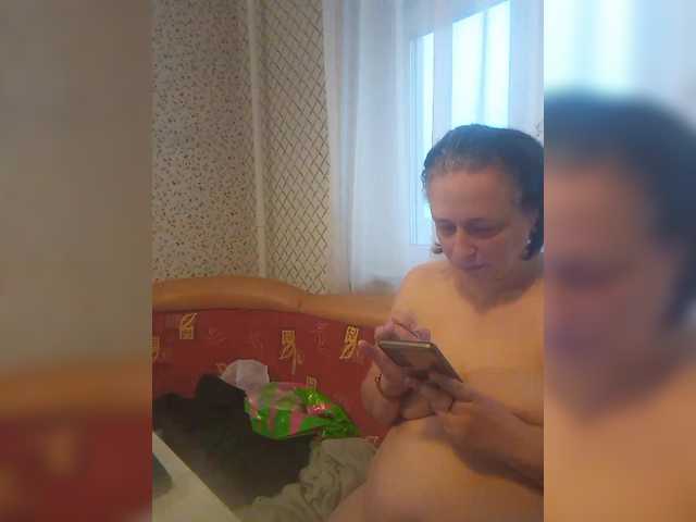  VeneraNorth chat room