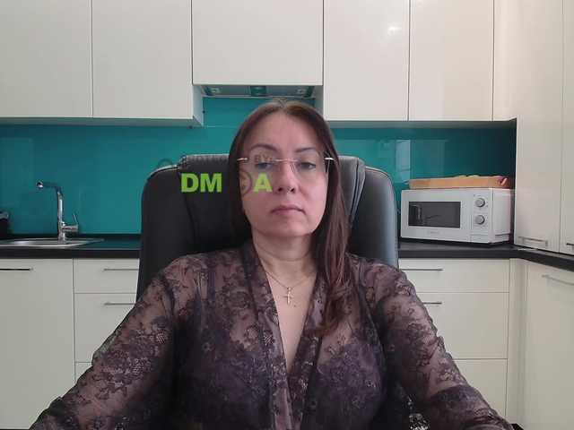 dulcesiomar8's BongaCams show and profile