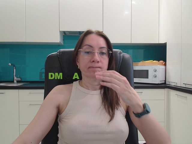 dulcesiomar8's BongaCams show and profile