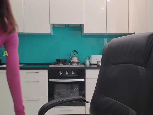 dulcesiomar8's BongaCams show and profile