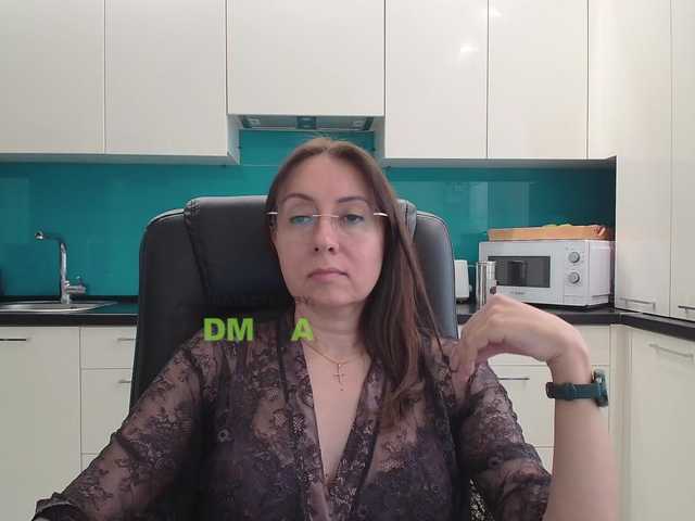 dulcesiomar8's BongaCams show and profile