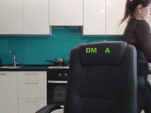 dulcesiomar8's BongaCams show and profile