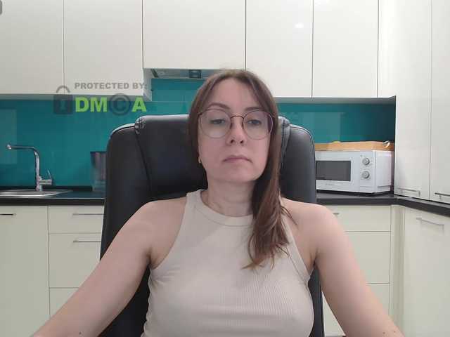 Valerianice webcam