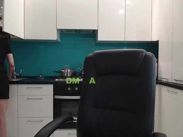 dulcesiomar8's BongaCams show and profile