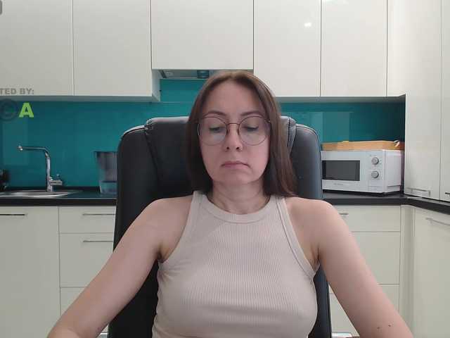 Valerianice webcam